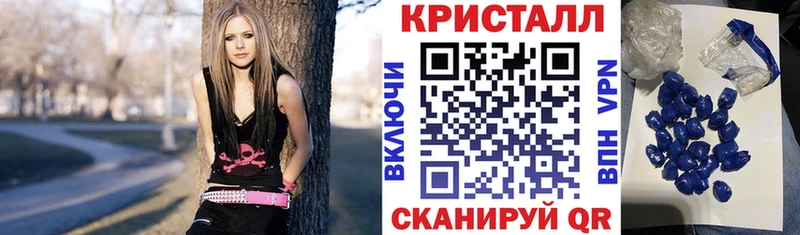 как найти закладки  Белокуриха  Amphetamine 98% 