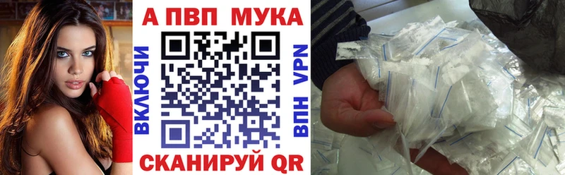 Alfa_PVP СК КРИС  OMG зеркало  Белокуриха 
