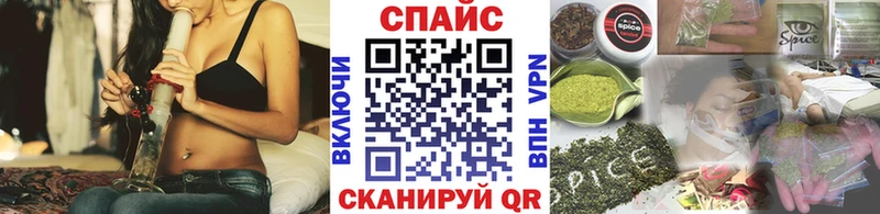 БУТИРАТ оксана  Белокуриха 