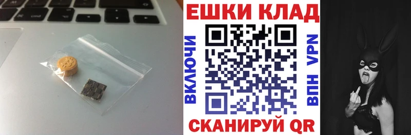 продажа наркотиков  Белокуриха  Экстази Дубай 