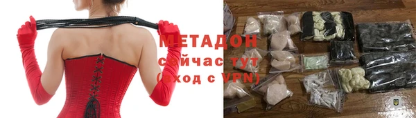 MESCALINE Аркадак