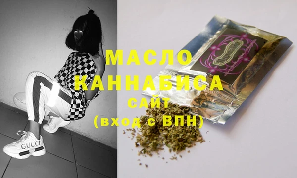 MESCALINE Аркадак