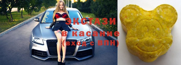 MESCALINE Аркадак