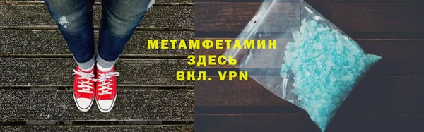 MESCALINE Аркадак